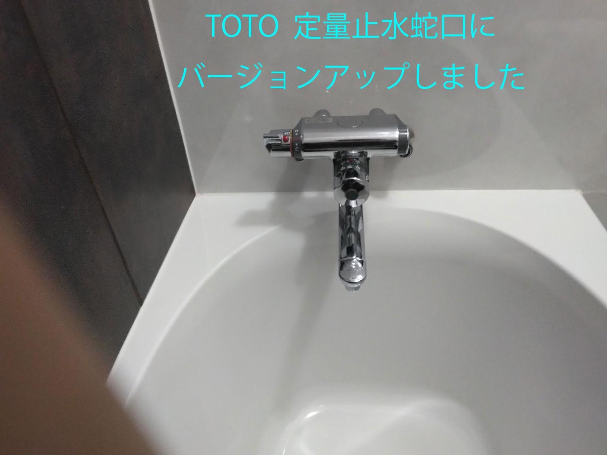 癒し宿 かぐら คุชิโมโตะ ภายนอก รูปภาพ